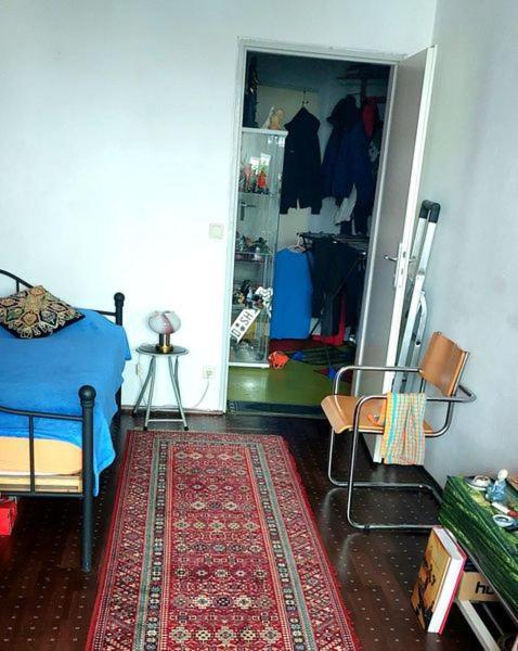 Accommodatie bij particulieren With A View *